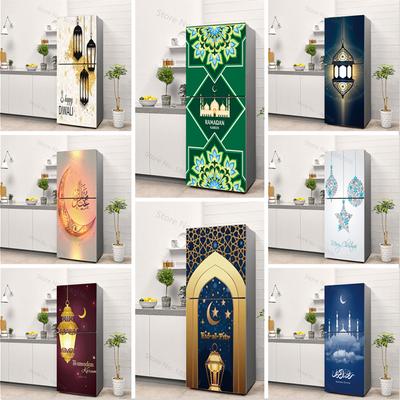 Ramadan Kylsklistermärke Självhäftande Vattentät 3D Moon Star Lykta Bakgrund Köksklistermärken Islamisk muslimsk väggmålning Eid