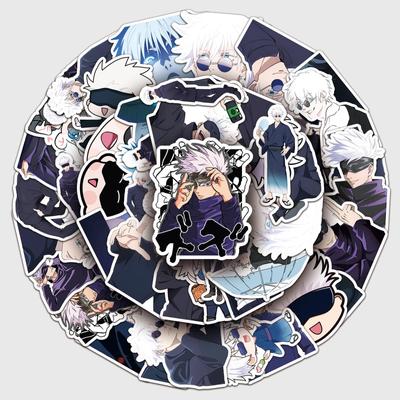 50 Jujutsu Kaisen Gojo Satoru Graffiti Stickers for Phone Cases & Water Cups