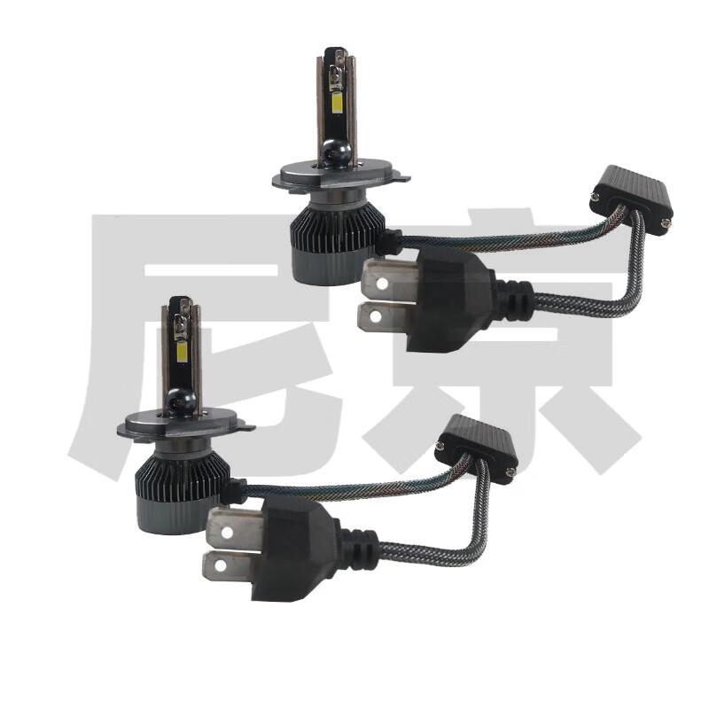 Lâmpada de Farol LED H4 Nijing para Carro