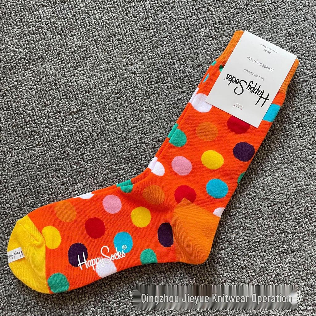 Herbst & Winter Schwedischer Weihnachts-Stil Fröhliche Wadenlange Socken für Frauen & Paare