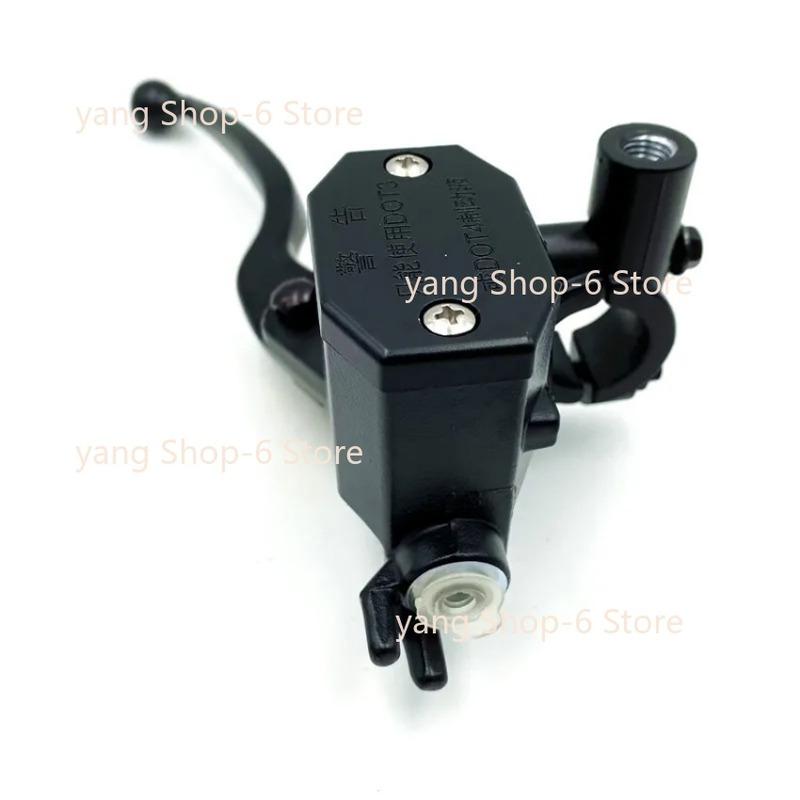 Motorcycle Accessories DR160 DR150 Upper Pump DR150S DR160S Front Brake Cylinder Mirror Seat Front Brake Pump