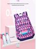 Mok Lightweight Double Shoulder School Backpack & Pencil Case Set for Girls, Grades 1-6