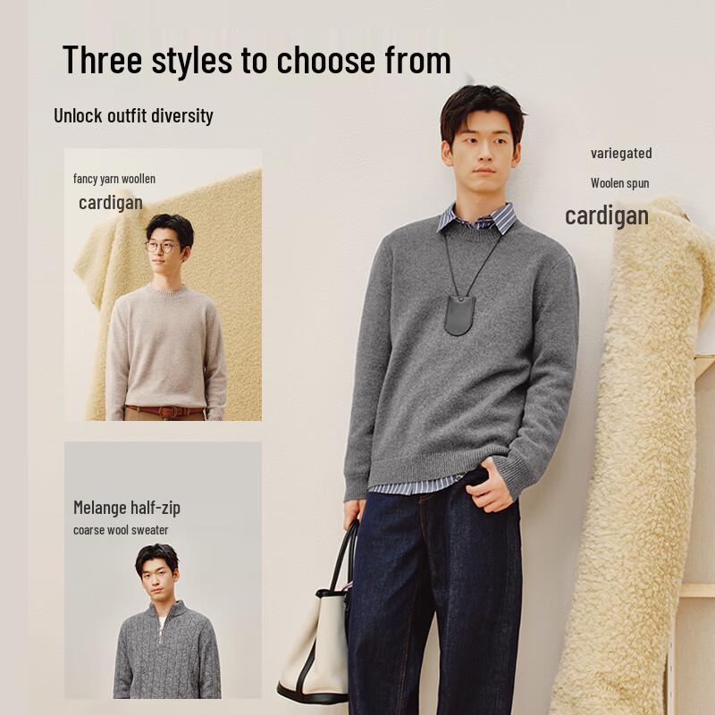 Men's Coarse Knit Wool & Cashmere Blend Sweater