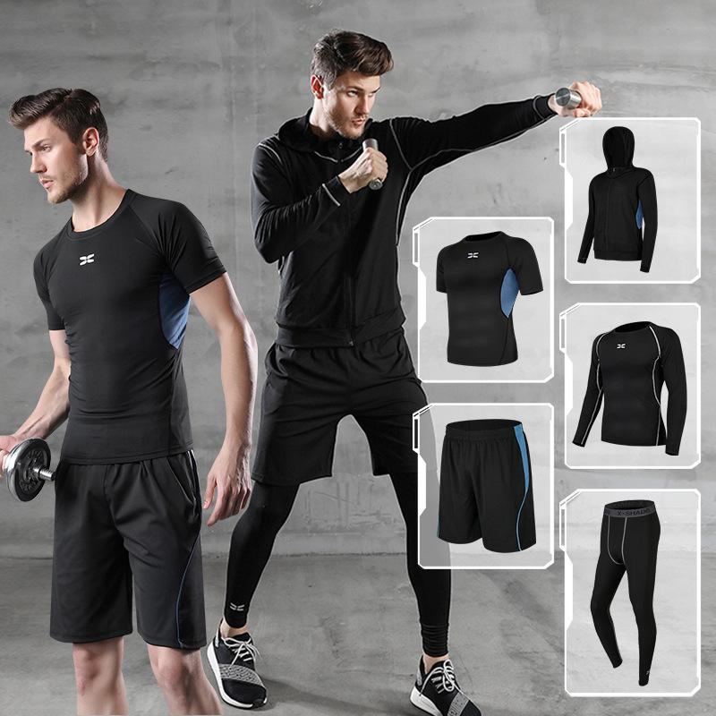 Men's Quick-Dry Five-Piece Fitness Set: Casual Sport Outfit with Running Training Tights