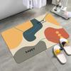 Toilet Bathroom Absorbent Floor Mat Diatom Mud Toilet Entry Door Mat Toilet Non-Slip Foot Mat At Home Door Aaaa