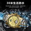 Mechanical Watch Waterproof Multifunctional Luxury Men'S Watch
