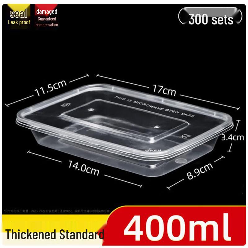 

Disposable Rectangular Food Containers with Lids