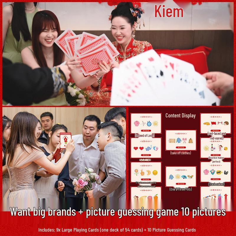 Door-Blocking Game: Large Wedding Reception Props for Photography and Entertainment