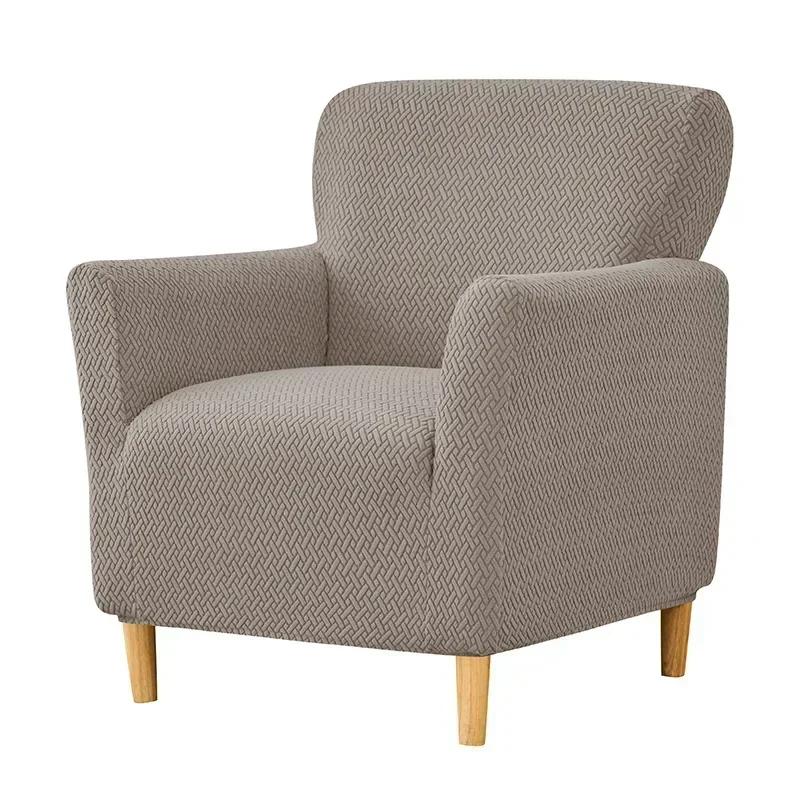 Jacquard Club Chair Cover For Living Room Elastic Single Armchair Sofa Slipcovers Dust-Proof Non Slip Tub Sofa Slipcovers