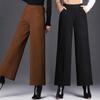2025 Autumn/Winter Women's High Waist Woolen Wide-Leg Cropped Pants - Slimming & Loose Fit