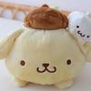 Cartoon PomPom Purin Cute Plush Doll Tissue Box Pillow Portable Paper Package Case Birthday Christmas Gifts