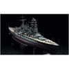 Hasegawa 1/350 scale Japanese Navy Battleship Nagato (1941, Outbreak of War) Plastic Model Kit Z24