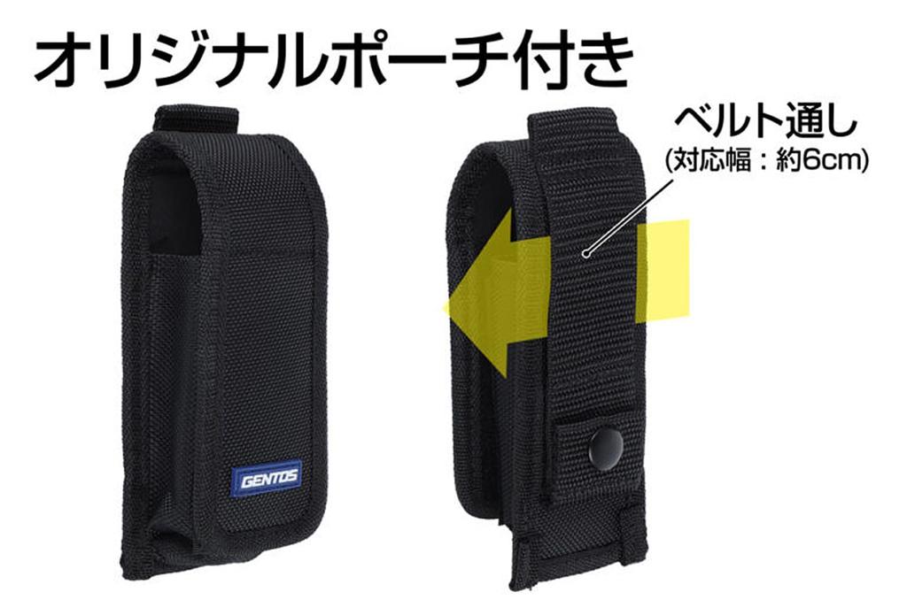 GENTOS LED USB 550 Hours of Water and Waterproof To Compatible with Rechargeable or 1 AA Battery GF-206RG Flashlight, Rechargeable, Lumens, 2.5 Use,