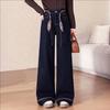 Women's Dark Blue Wide-Leg Jeans - Loose, Floor-Length, Stylish & Versatile for Spring, Autumn, Winter 2026.