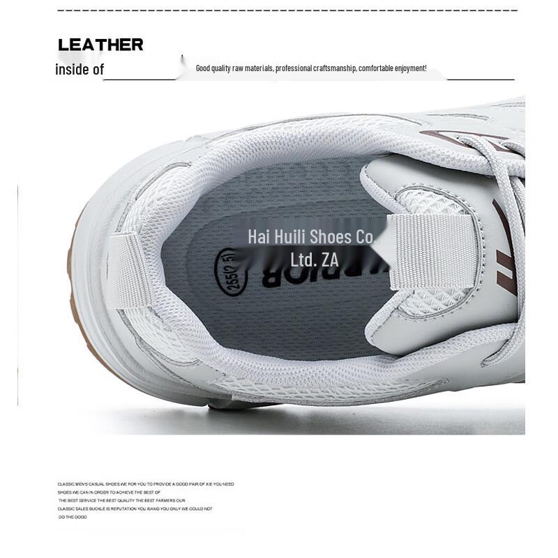 Warrior Men's Breathable Casual Running Shoes WXY-5002