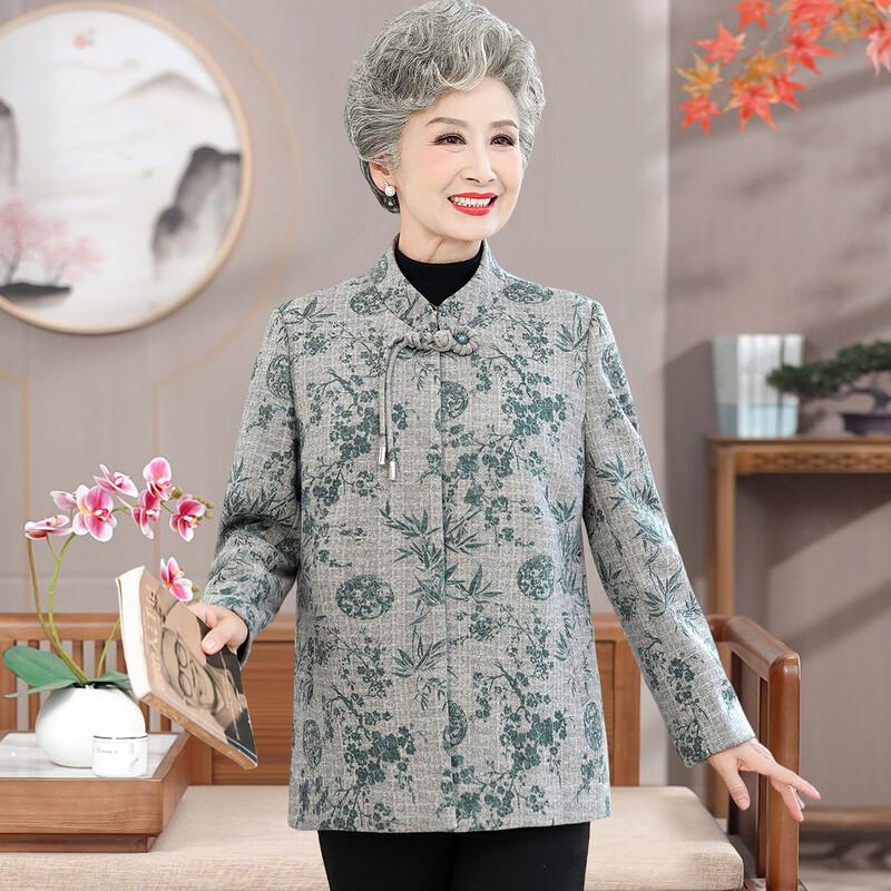 

YUZHAOLIN Women s Long-Sleeve Casual Coat 2XL