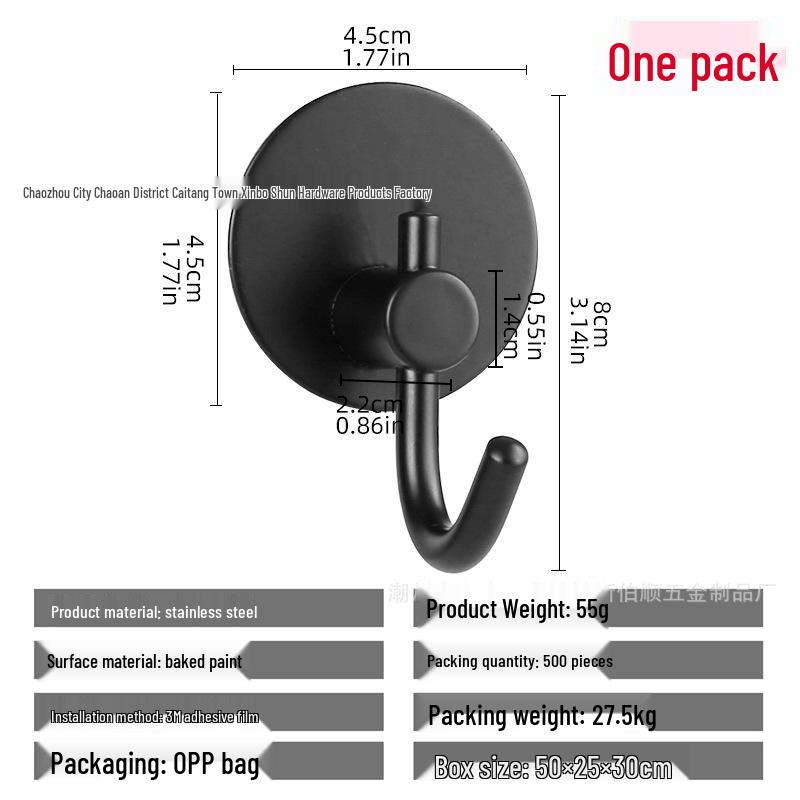 Cârlig de perete autoadeziv puternic din oțel inoxidabil 304, fără găurire