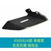 For CFMOTO CF 450SR 450SRS 450 SR Motorcycle Parts Side Downforce Naked Spoilers Fixed Winglet Fairing Wings Deflectors