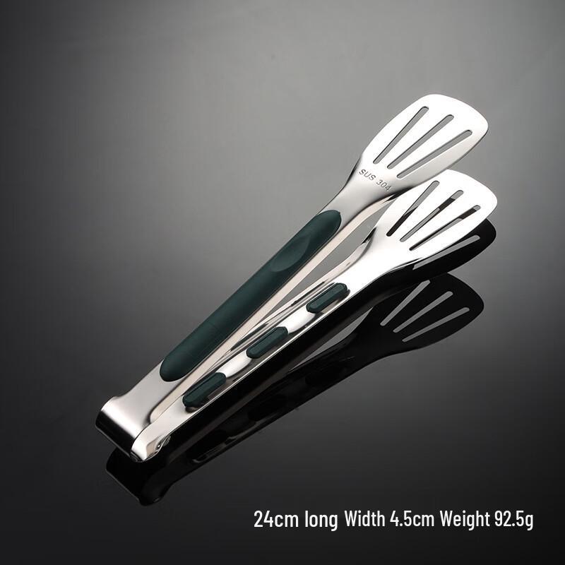 

Qiān Xīng 304 Stainless Steel Anti-Scald Food Tongs