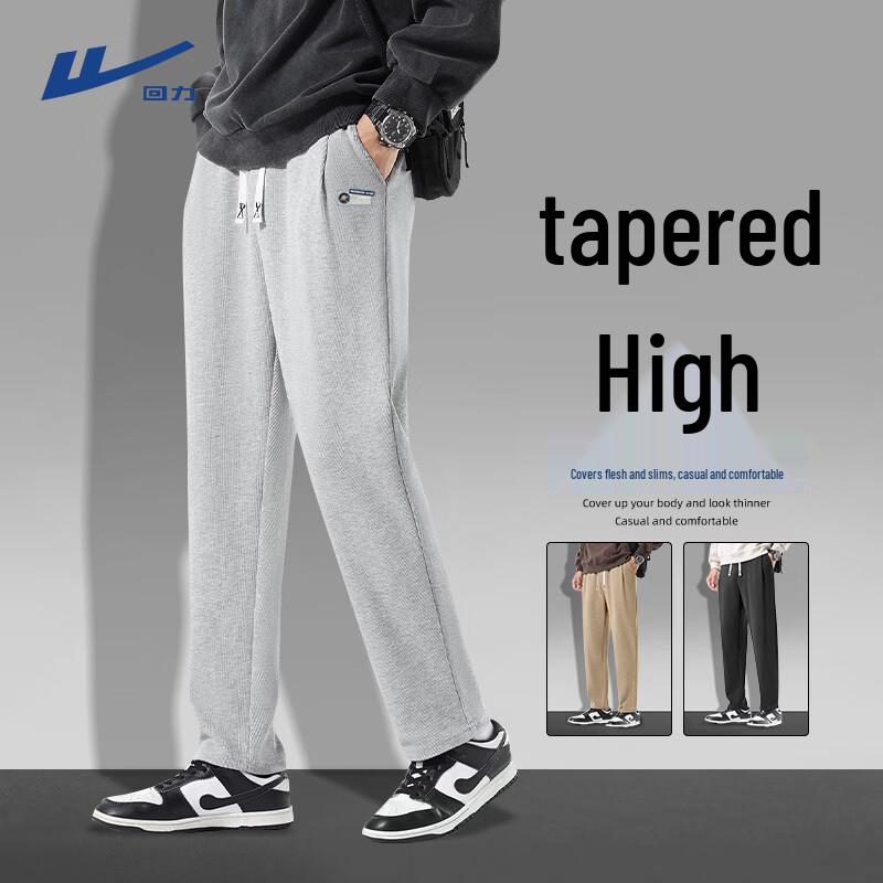 Warrior Men s Loose Straight Casual Sport Pants 5XL