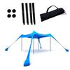 Seaside Portable Camping Canopy Tent Sunshade for Outdoor Beach and Fishing