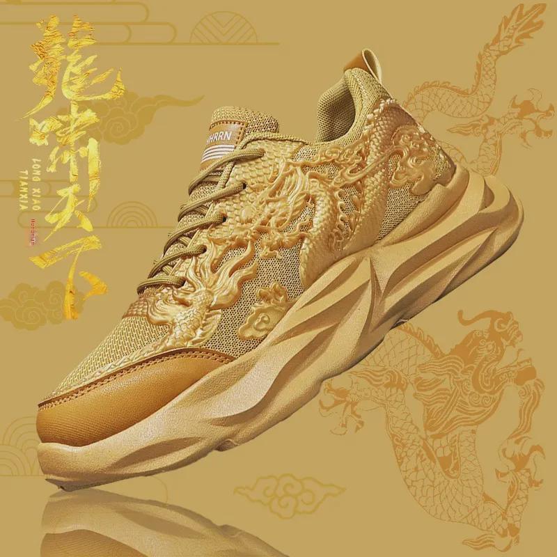 

2024 Dragon Year Men s Limited Edition Sneakers - Spring Collection 39