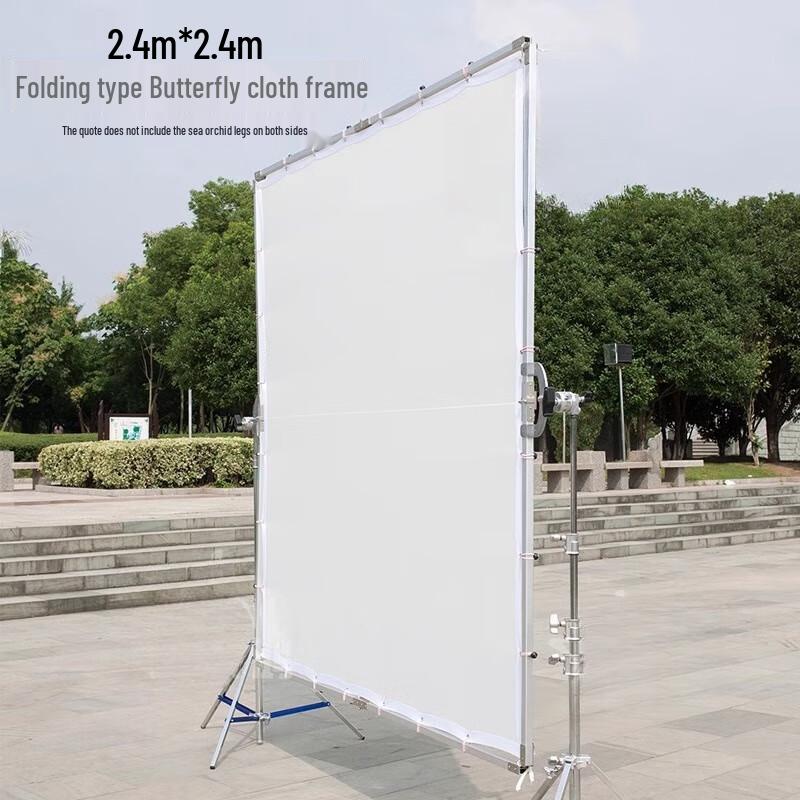 TEXIAN Foldable Butterfly Frame Photography Light Stand