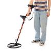 TX-950 Professional Underground Metal Detector High Sensitivity Silver Gold Detector Switchable Backlight LCD Display
