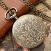 Vintage Bronze Hollow Number Pocket Watch Quartz Necklace Pendant Clock Vintage Timepiece Gift for Collectors