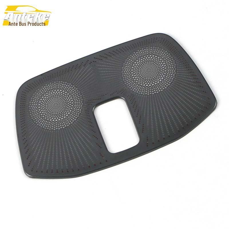 2020-2008 Front Reading Light and Center Console Speaker Cover Stickers - Stainless Steel