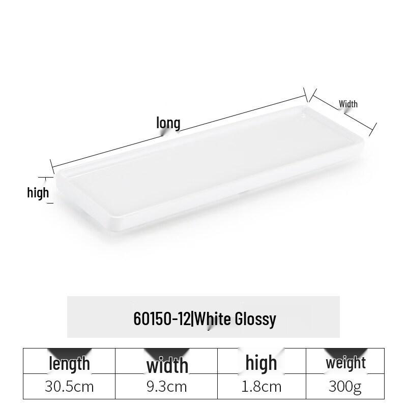 Yipan Melamine Rectangular Serving Platter - 5 Pack