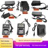 Universal Charger for 12V/16.8V/21V Electric Tools: Hand Drill, Wrench, Grinder, Lithium Battery Compatible