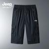 JEEP SPIRIT Men's Casual Outdoor Cotton Capri Shorts