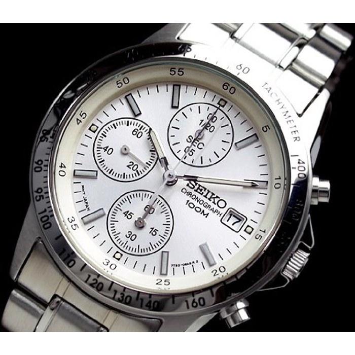 Seiko SND363PC Men's Watch (Silver)