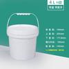 Recipientele pentru alimente – Păstrarea alimentelor