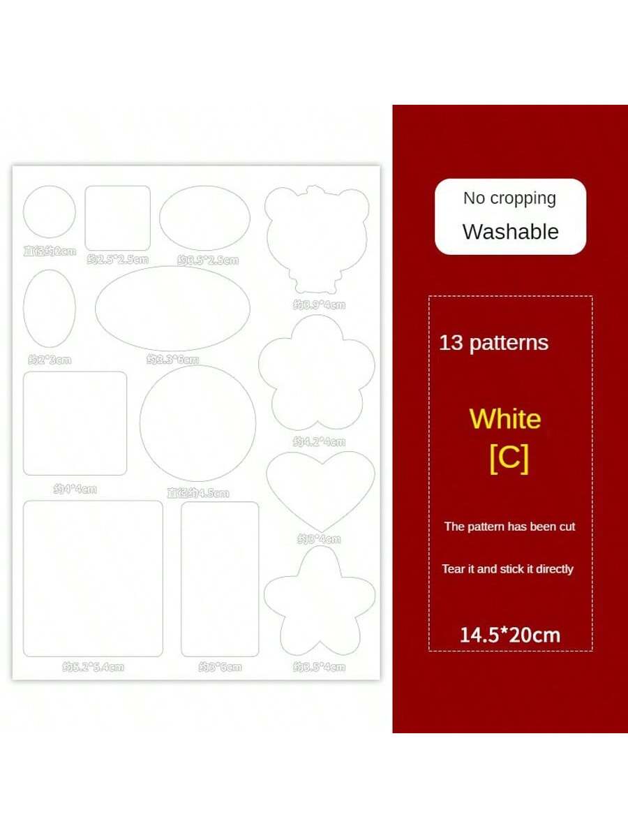 5 шт. самоклеящихся ремонтных заплаток для заделки дыр в пуховиках без глажки, наклейки-заплатки, DIY заплатка для ремонта пуховика