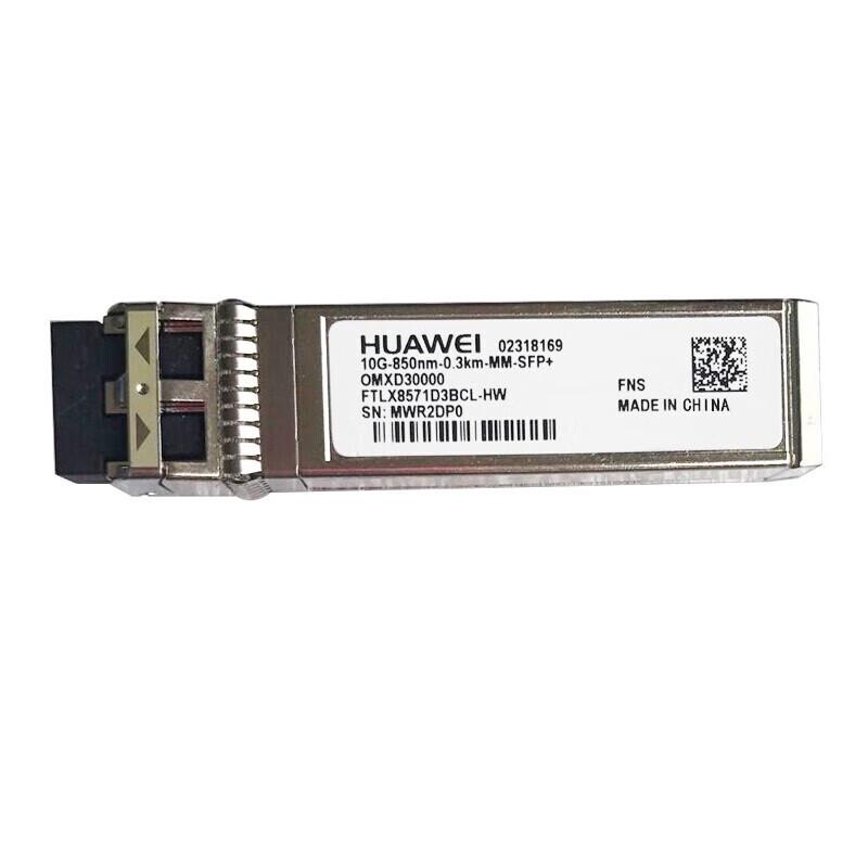 

Huawei OMXD30000 10G Multimode Optical Module