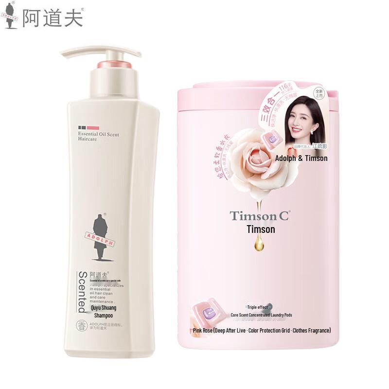 

Набор Adolph Шампунь против перхоти и Timpson Розовые розы Капсулы для стирки