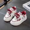 Girls' 2026 Spring/Autumn Breathable Cartoon Sneakers - Thick Sole, Non-Slip, Casual Running Shoes
