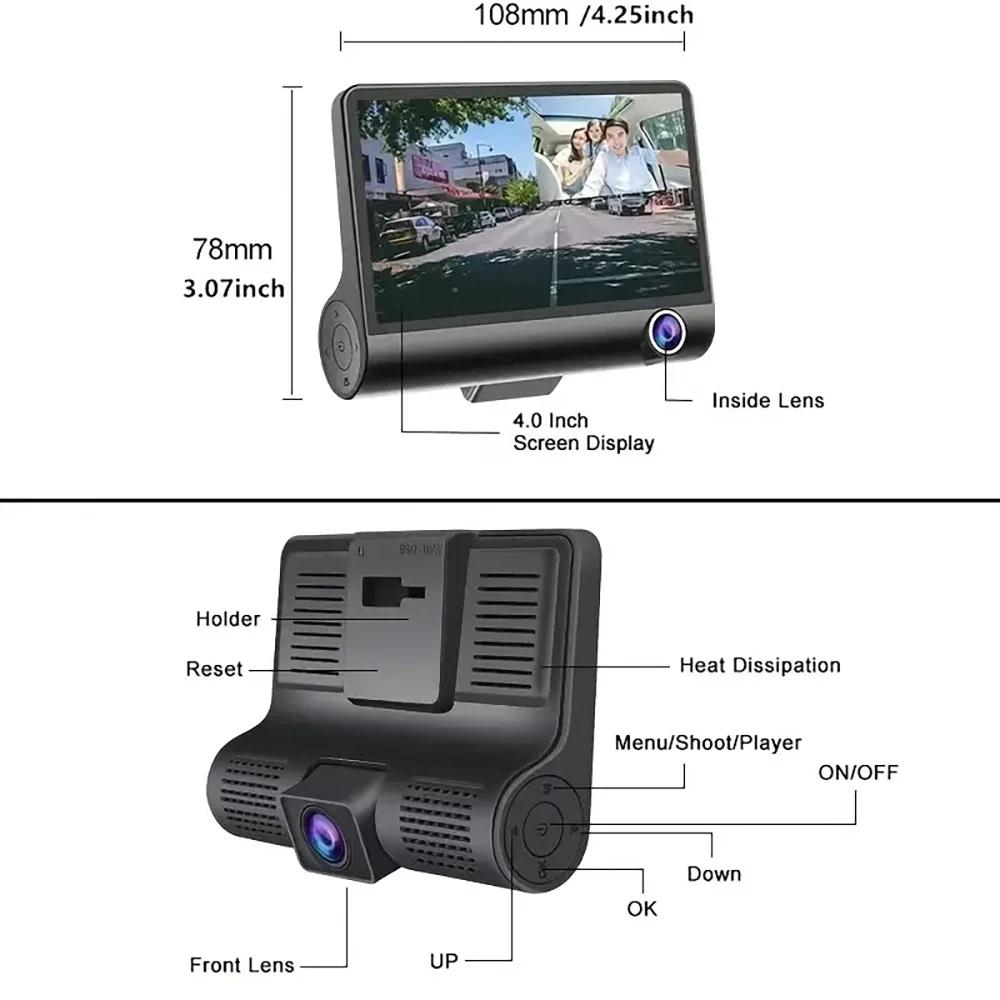 New 1080P Car Driving Recorder 3-channel Video Recorder Rear View Camera Car DVR Car Black Box Accessories High-definition Reversing Video
