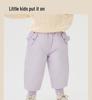 Willbeilu 2025 Kids' Winter Warm Down Pants - Cold-Proof Cuffed