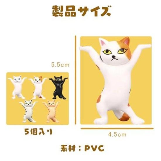 Pen holdercat figurine 5-piece set stylish cute perfect desktop storage as interior goods interesting stationery items giftsfor personal use
