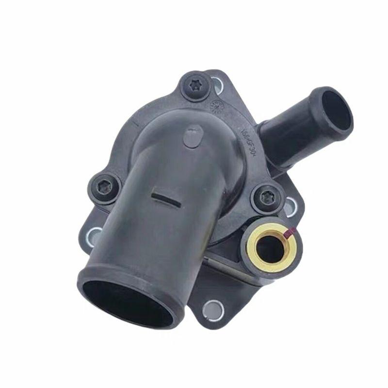 Thermostat FOR FAW X40 1306050-26L