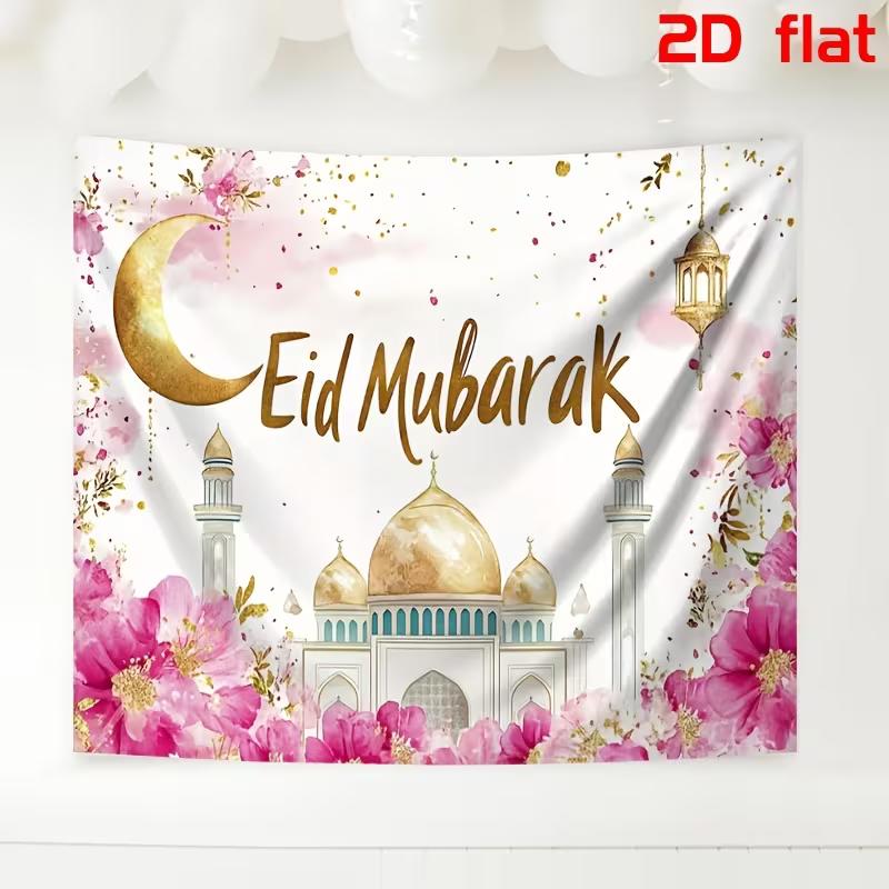 

2D Watercolor Mosque and Flowers Eid Mubarak Photography Backdrop 47.2x31.5inch/120*80cm