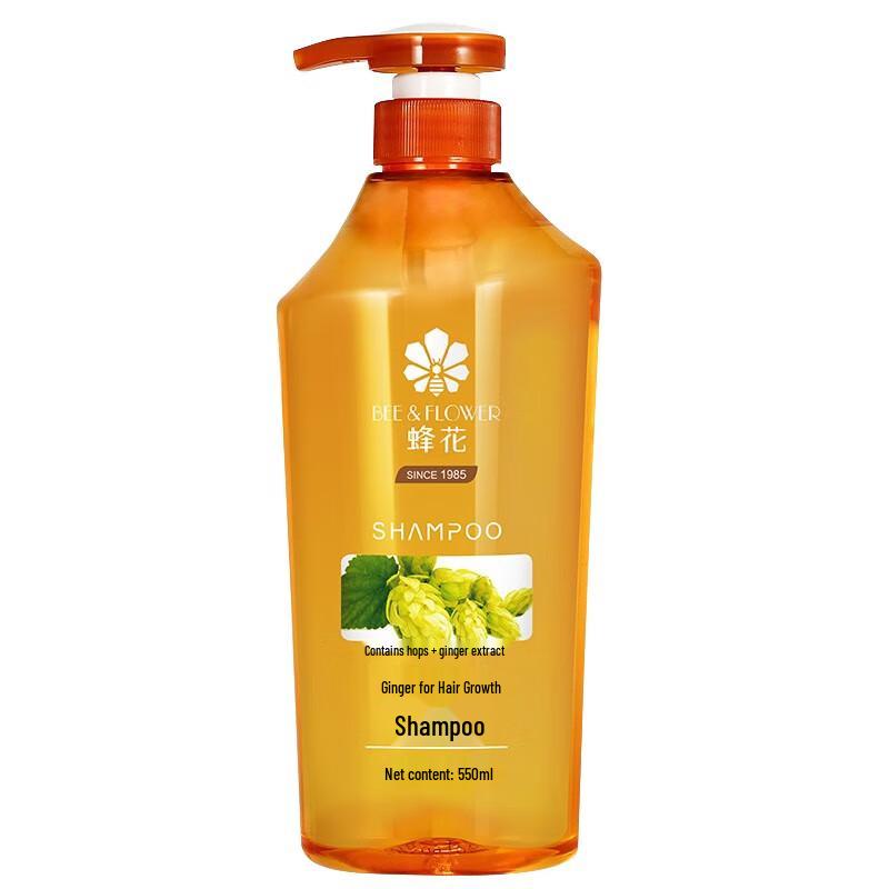 Bee Flower Ginger Hair Strengthening Gift Set