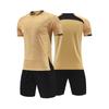 Short-sleeved Football Jersey Adult Children's Game Training Jersey Quick-drying Breathable Printed Football Jersey