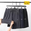 Dibenze Men's Plus Size Loose Casual Knee-Length Sports Shorts