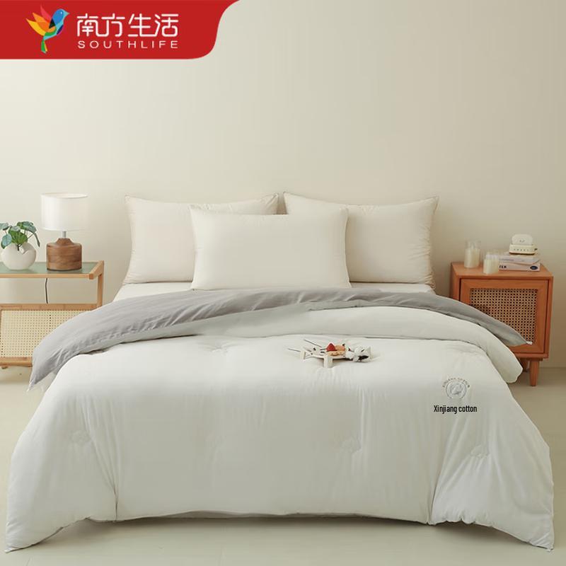 

Southern Living Soft Washed Cotton Quilt