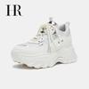 Încălțăminte pentru femei – Adidaşi