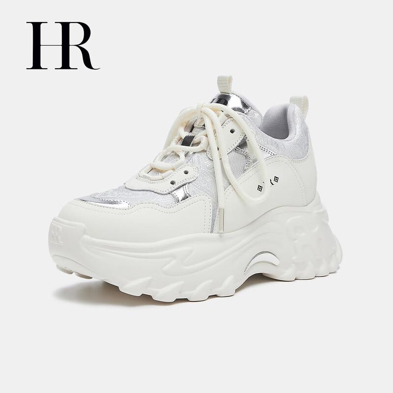 HR Helena Women s 2026 Spring Chunky Platform Sneakers 36